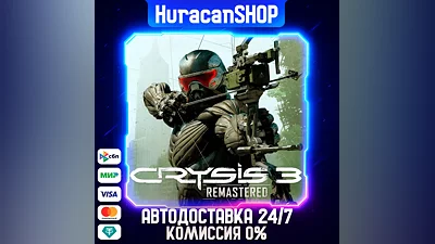 Crysis 3 Remastered Auto Global