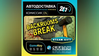 Backrooms Break / STEAM GIFT / Select Countries
