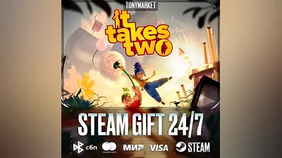 It Takes Two - Steam GIFT - AUTODELIVERY 24/7