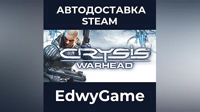 Crysis Warhead