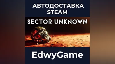 Sector Unknown