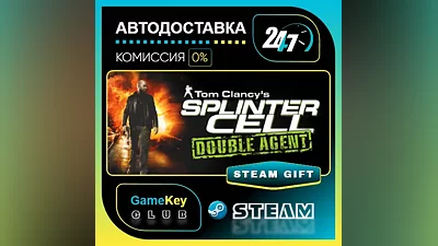 Tom Clancy's Splinter Cell Double Agent / STEAM GIFT / Select Countries