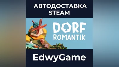 Dorfromantik