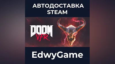 DOOM VFR