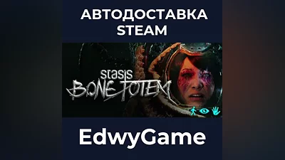 STASIS: BONE TOTEM
