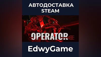OPERATOR