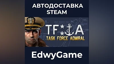 Task Force Admiral
