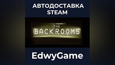 The Backrooms