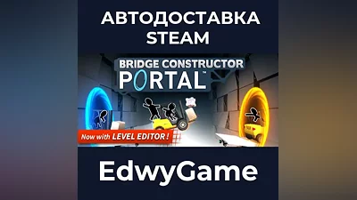 Bridge Constructor Portal