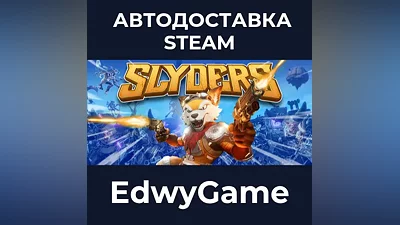 Slyders