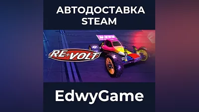 Re-Volt
