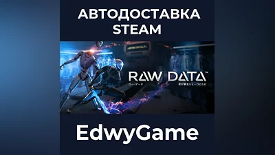 Raw Data