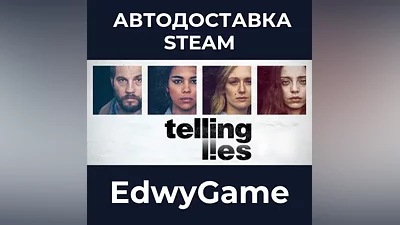 Telling Lies