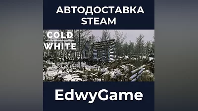 The Cold White