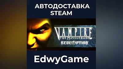 Vampire: The Masquerade - Redemption