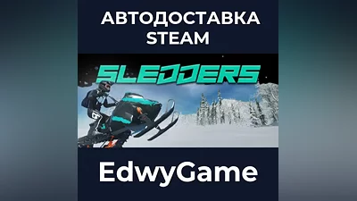 Sledders