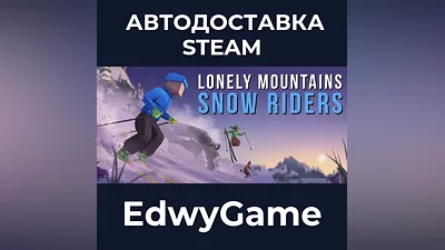 Lonely Mountains: Snow Riders
