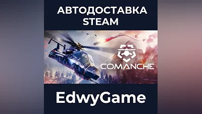 Comanche