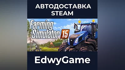 Farming Simulator 15