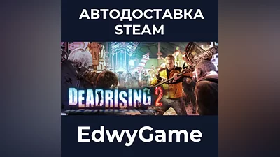 Dead Rising 2