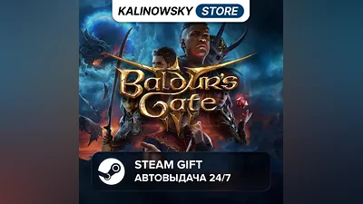 BALDUR'S GATE 3 · WORLDWIDE