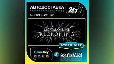 Mortal Online 2 / STEAM GIFT / Select Countries