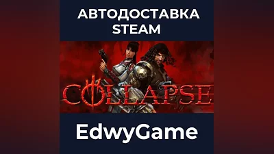 Collapse
