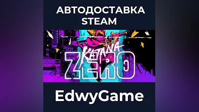 Katana ZERO