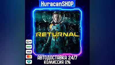 Returnal Auto Global