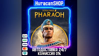 Total War: PHARAOH - Standard Edition Auto Global