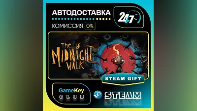 The Midnight Walk / STEAM GIFT / Select Countries