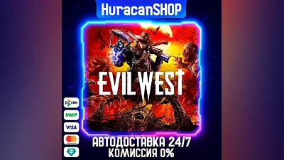 Evil West Auto Global