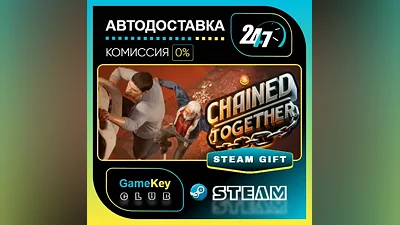 Chained Together / STEAM GIFT / Select Countries