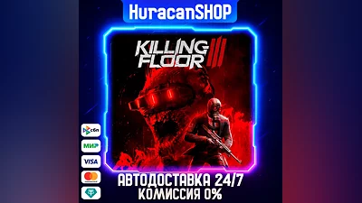 Killing Floor 3 Auto Global