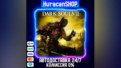 DARK SOULS III Auto Global