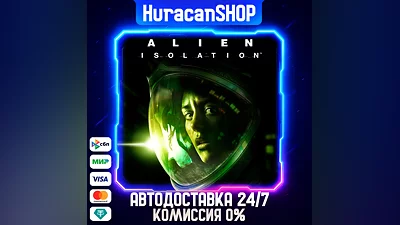 Alien: Isolation Auto Global