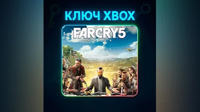 Far Cry 5 | Key for Xbox One/Series