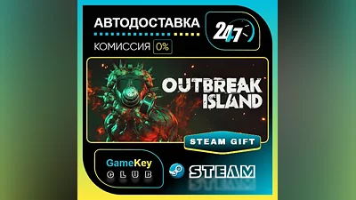 Outbreak Island / STEAM GIFT / Select Countries