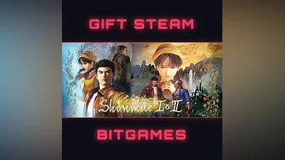 Shenmue I & II  STEAM