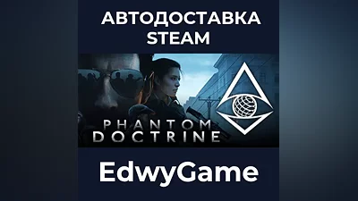 Phantom Doctrine