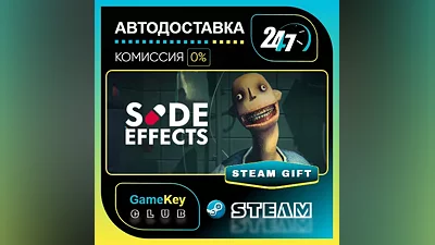 Side Effects / STEAM GIFT / Select Countries