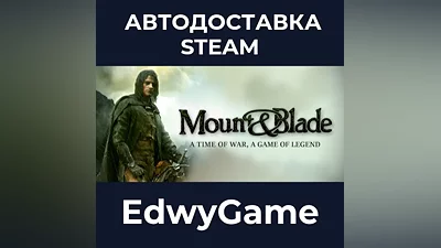 Mount and Blade