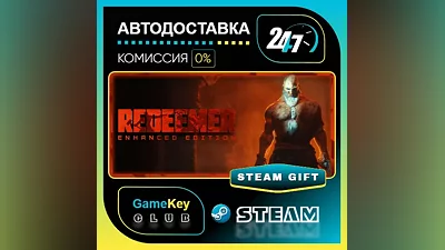 Redeemer: Enhanced Edition / STEAM GIFT / Select Countries