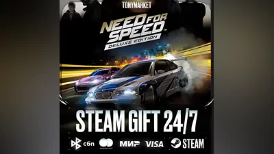 Need for Speed Deluxe Edition - Steam GIFT - AUTODELIVERY 24/7