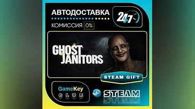 Ghost Janitors / STEAM GIFT / Select Countries