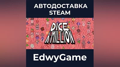 Dice A Million