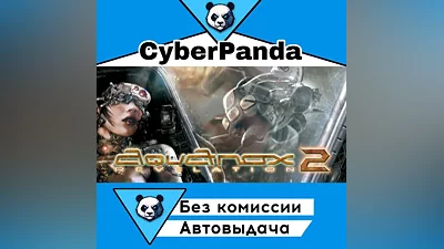 AquaNox 2 STEAM GIFT (Select region) AUTO DELIVERY