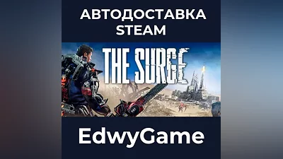 The Surge