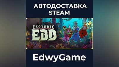 Esoteric Ebb