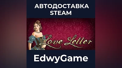 Love Letter